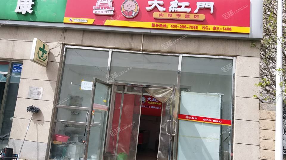 朝陽常營常營南路30㎡水產(chǎn)肉類熟食店轉(zhuǎn)讓，大照/集體照，可餐飲