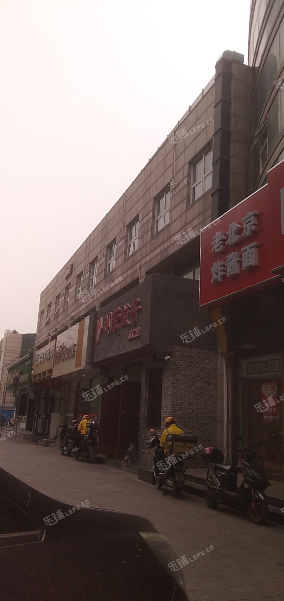 大兴黄村120㎡商铺早点摊位出租，公司照可用，可明火，可餐饮