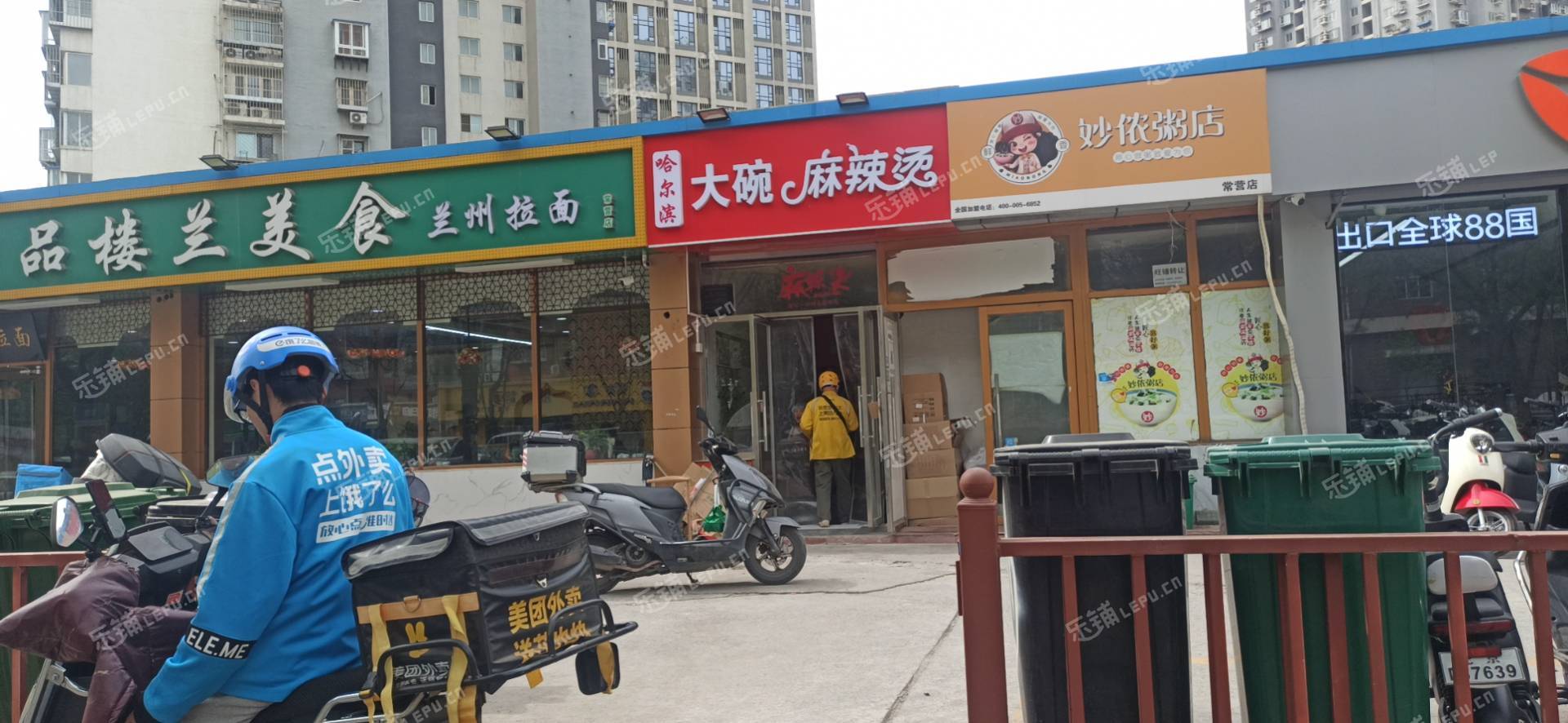 朝陽常營30㎡小吃快餐店轉(zhuǎn)讓，公司照可過戶，可明火，可餐飲