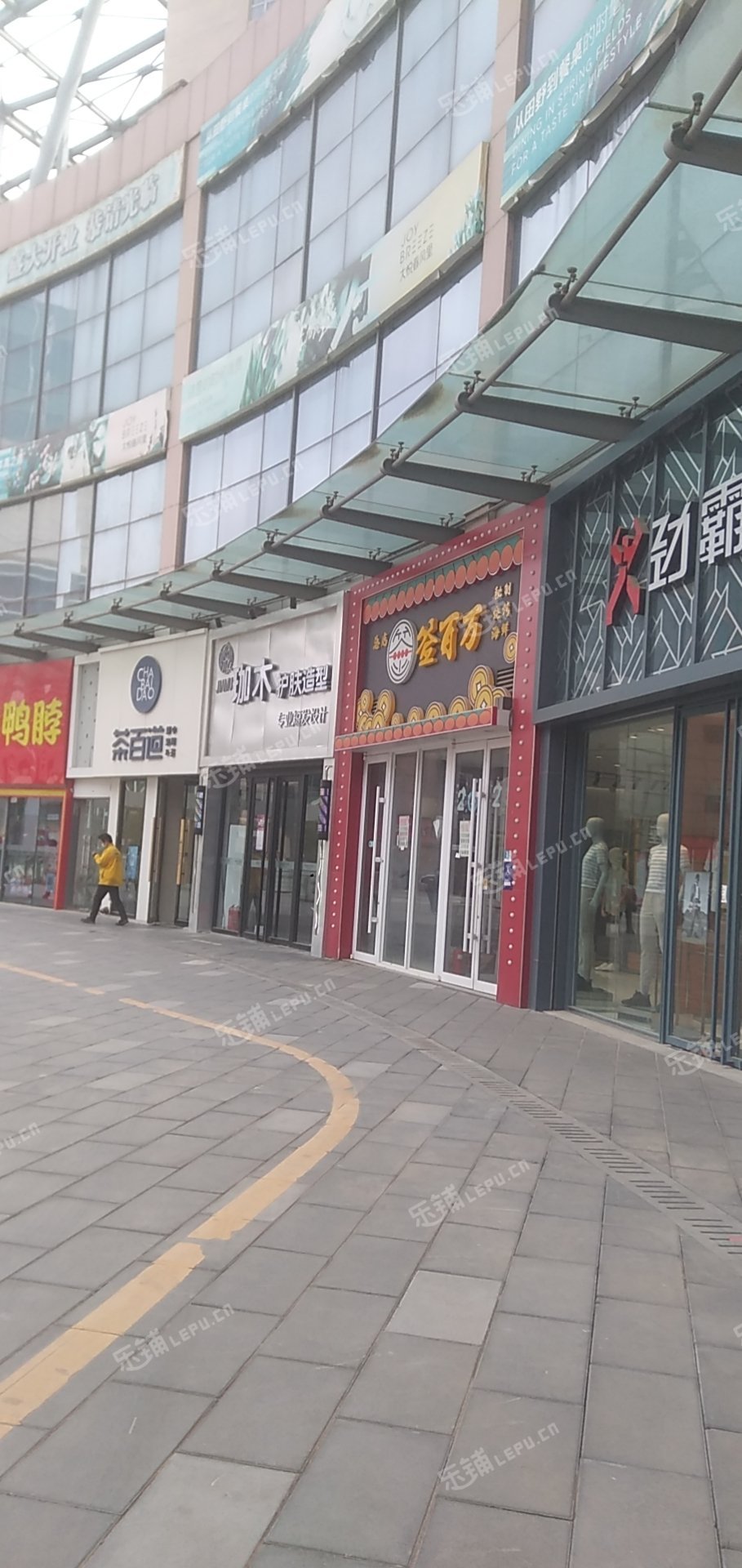 大兴黄村134㎡商铺出租，可办照，可明火，可餐饮
