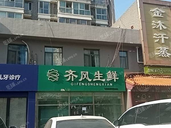 丰台角门西马场路330㎡商铺出租，可办照