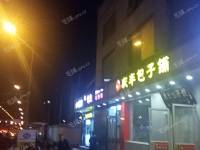 朝阳百子湾200㎡商铺出租，公司照可用，可明火，可餐饮