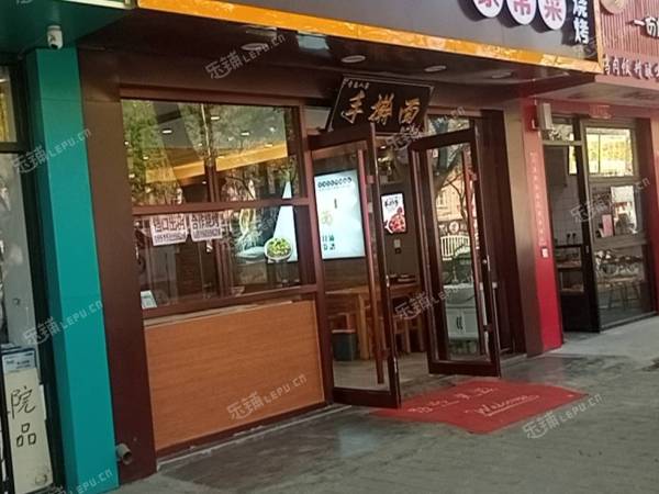 大兴黄村20㎡商铺出租，公司照可用，可餐饮