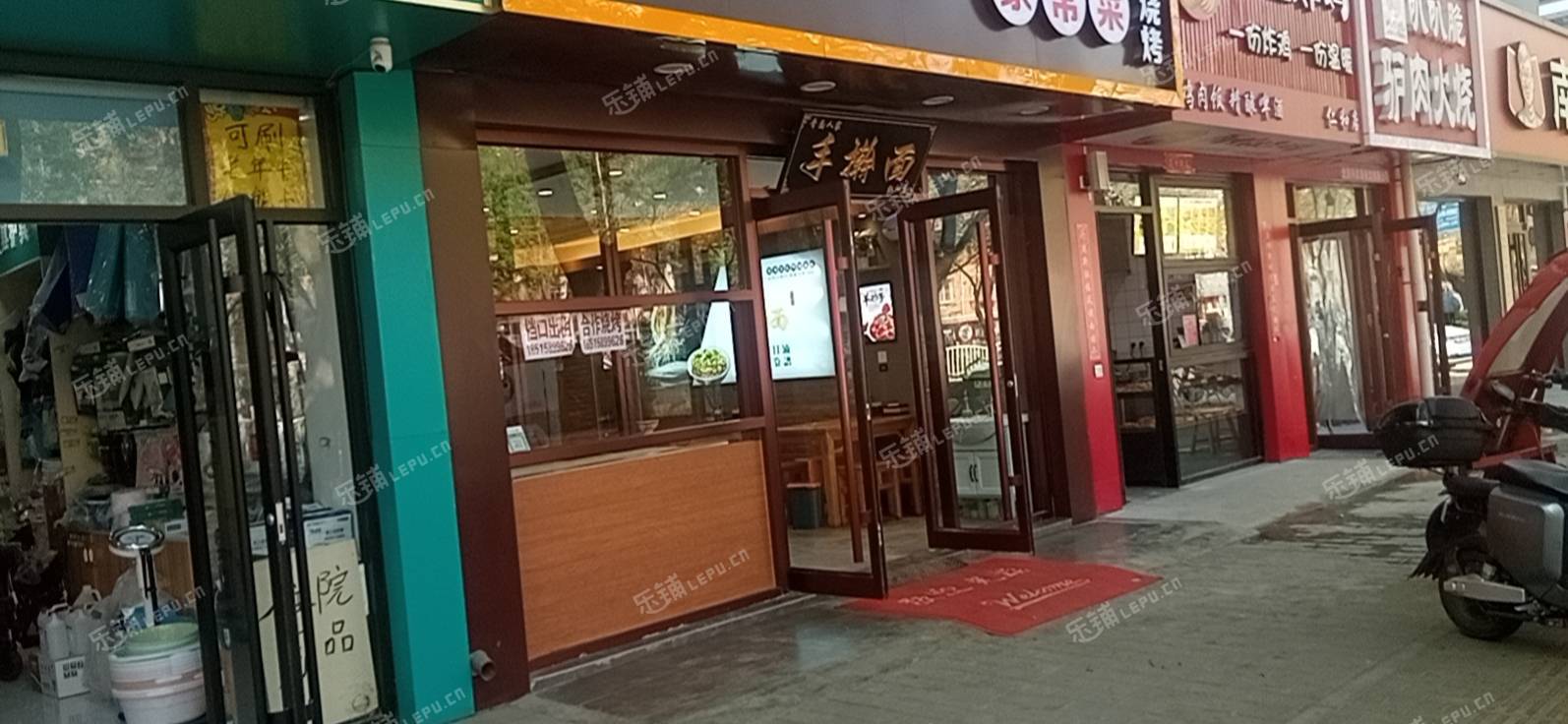 大兴黄村20㎡商铺出租，公司照可用，可餐饮