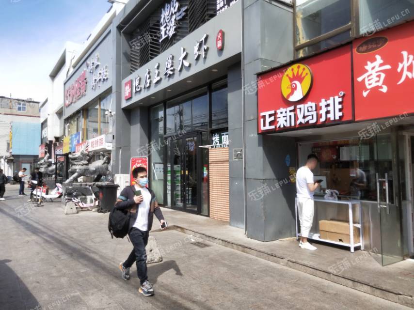 昌平东小口镇30㎡饮料店/水吧转让，公司照可过户，可餐饮