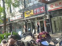 朝陽管莊127㎡商鋪出租，可辦照