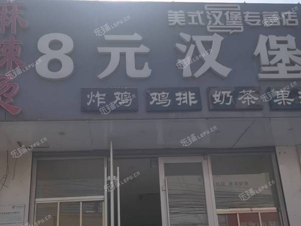 通州马驹桥商业街60㎡商铺出租，个人照可用，可明火，可餐饮