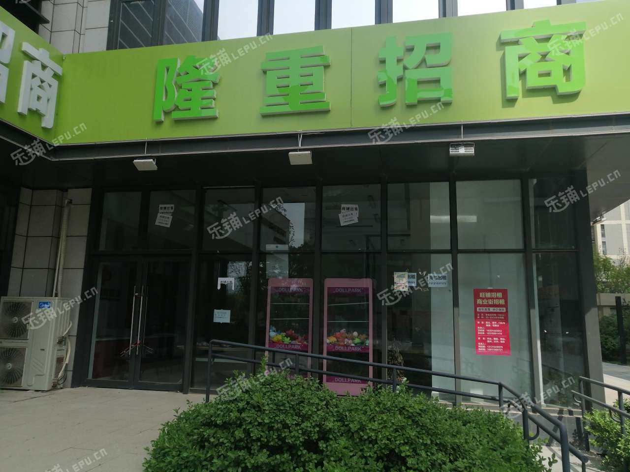 门头沟新城大街1700㎡商铺出租，可办照