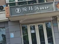通州新华大街通胡大街辅路160㎡商铺出租，可办照