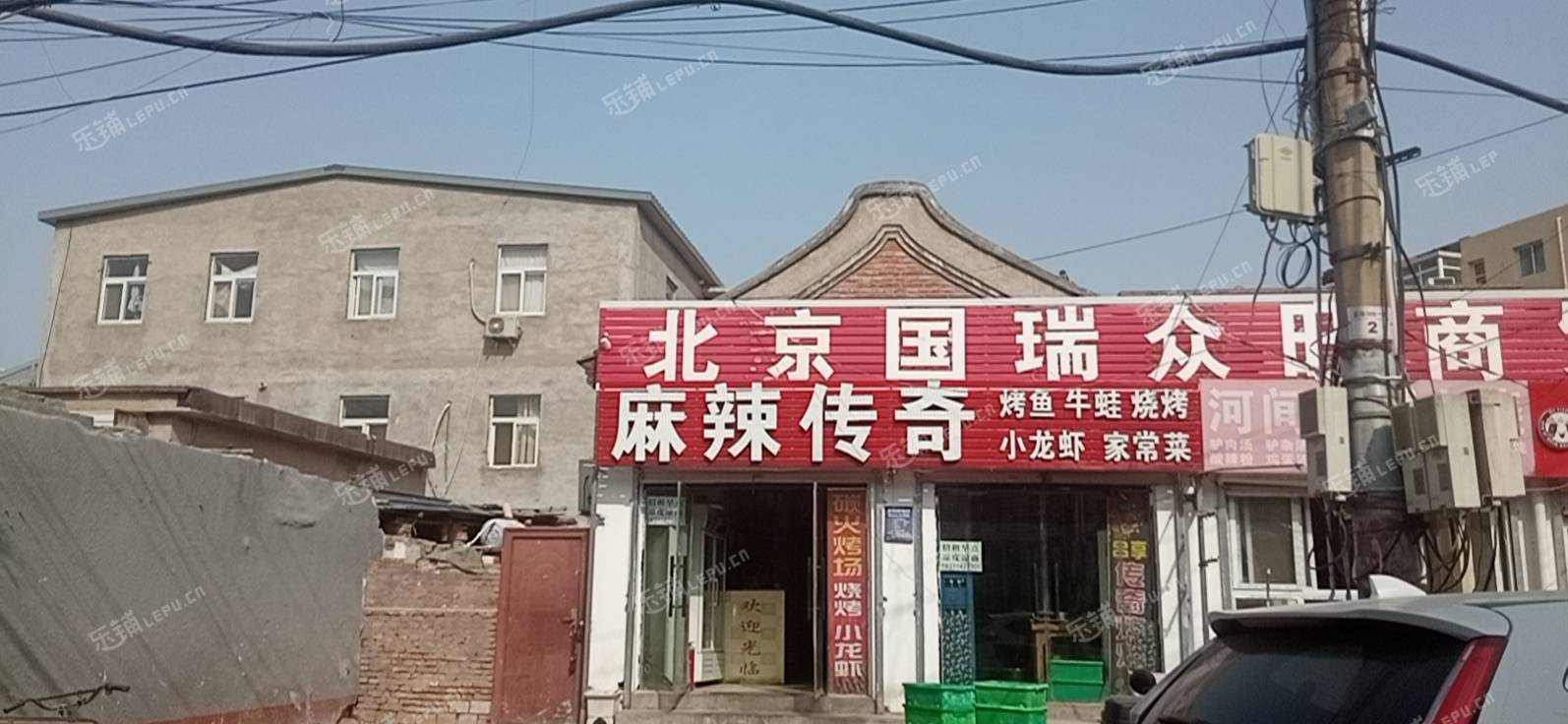 通州马驹桥漷马路50㎡商铺早点摊位出租，个人照可用，可餐饮