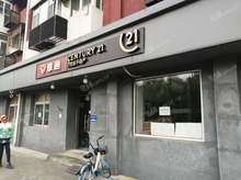 西城白紙坊60㎡商鋪出租，可辦照