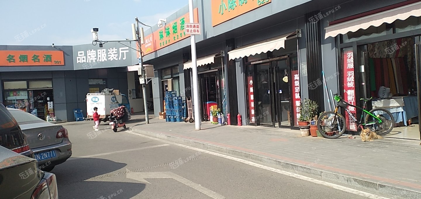 通州潞苑36㎡鞋店转让，公司照可过户