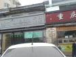 通州潞苑7㎡商铺夜市出租，公司照可用，可餐饮_图1