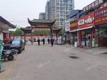 昌平回龍觀16㎡小吃快餐店(窗口)轉讓，大照/集體照，可餐飲