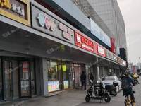 豐臺木樨園130㎡商鋪出租，可辦照，可明火，可餐飲