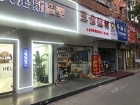 豐臺角門40㎡商鋪出租，可辦照