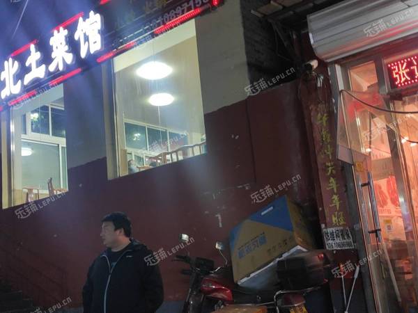 昌平北七家50㎡酒樓餐飲轉(zhuǎn)讓，公司照可用，可餐飲