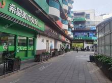 大興亦莊190㎡商鋪出租，可辦照，可明火，可餐飲