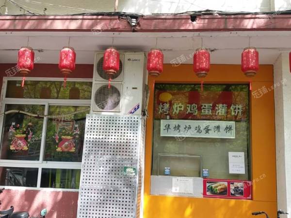 东城广渠门15㎡小吃快餐店(窗口)转让，公司照可用，可餐饮