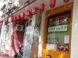 东城广渠门15㎡小吃快餐店(窗口)转让，公司照可用，可餐饮_图3