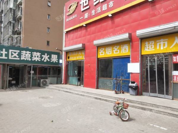 大兴黄村9㎡商铺出租，公司照可用，可餐饮