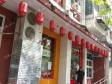 东城广渠门15㎡小吃快餐店(窗口)转让，公司照可用，可餐饮_图2
