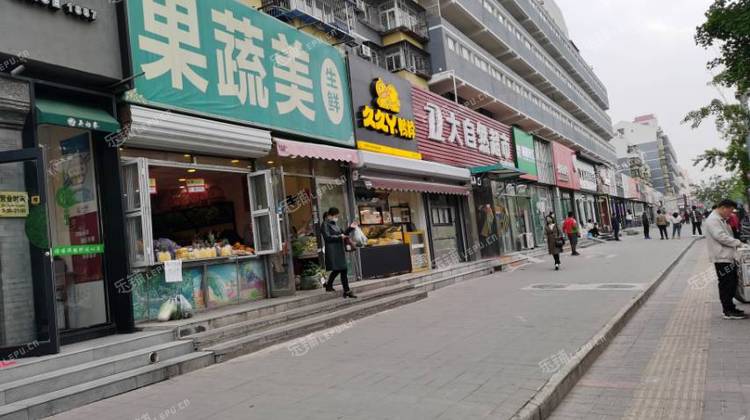 海淀清河10㎡商铺出租，可办照