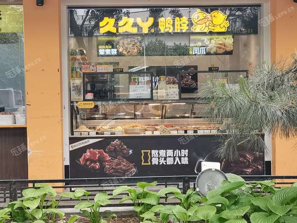 西城德勝門北三環(huán)中路10㎡小吃快餐店轉(zhuǎn)讓，大照/集體照，可餐飲