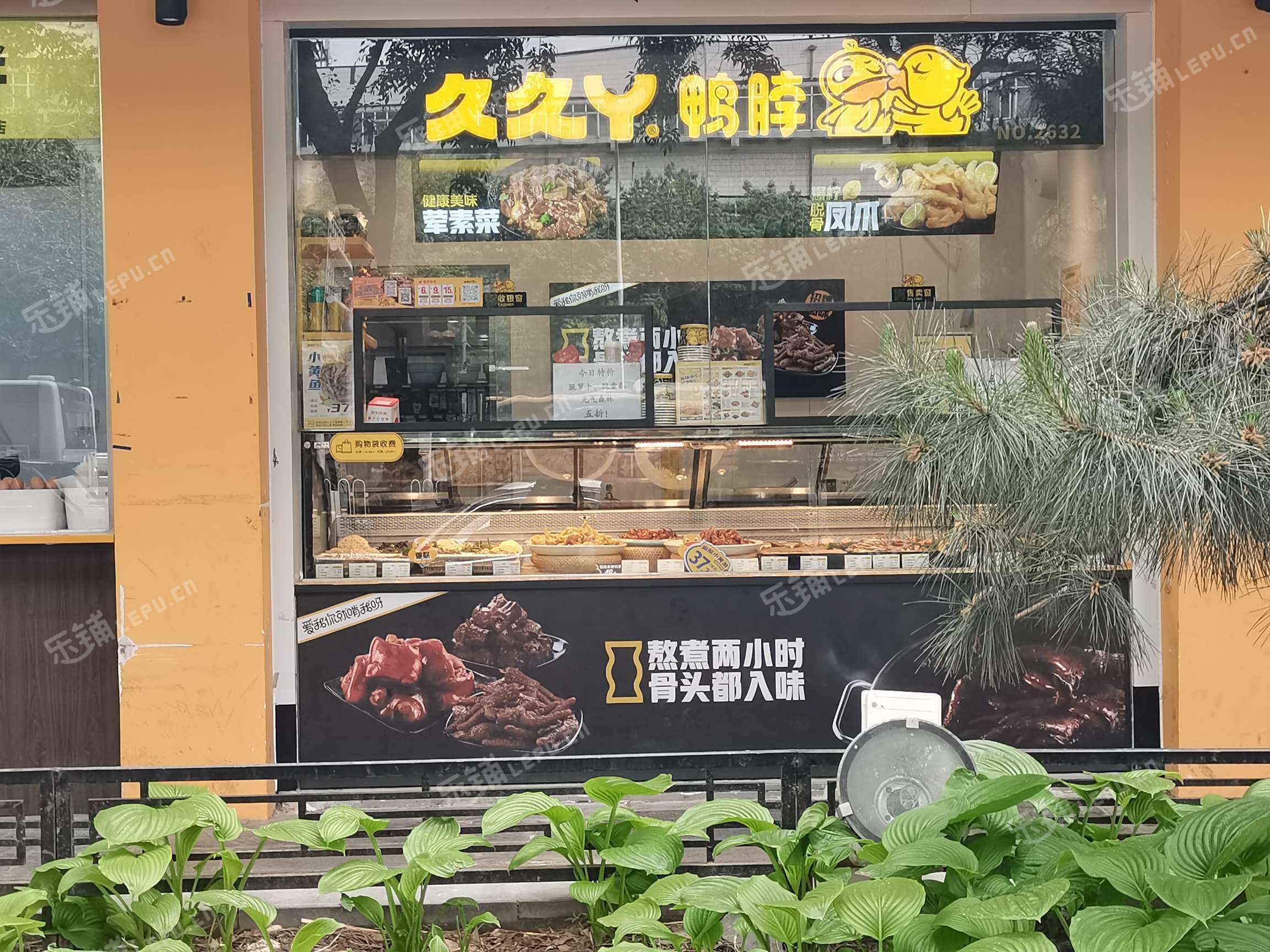 西城德勝門北三環(huán)中路10㎡小吃快餐店轉(zhuǎn)讓，大照/集體照，可餐飲