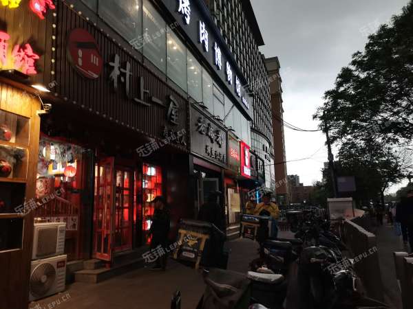 朝阳亚运村16㎡商铺出租，公司照可用，可明火，可餐饮
