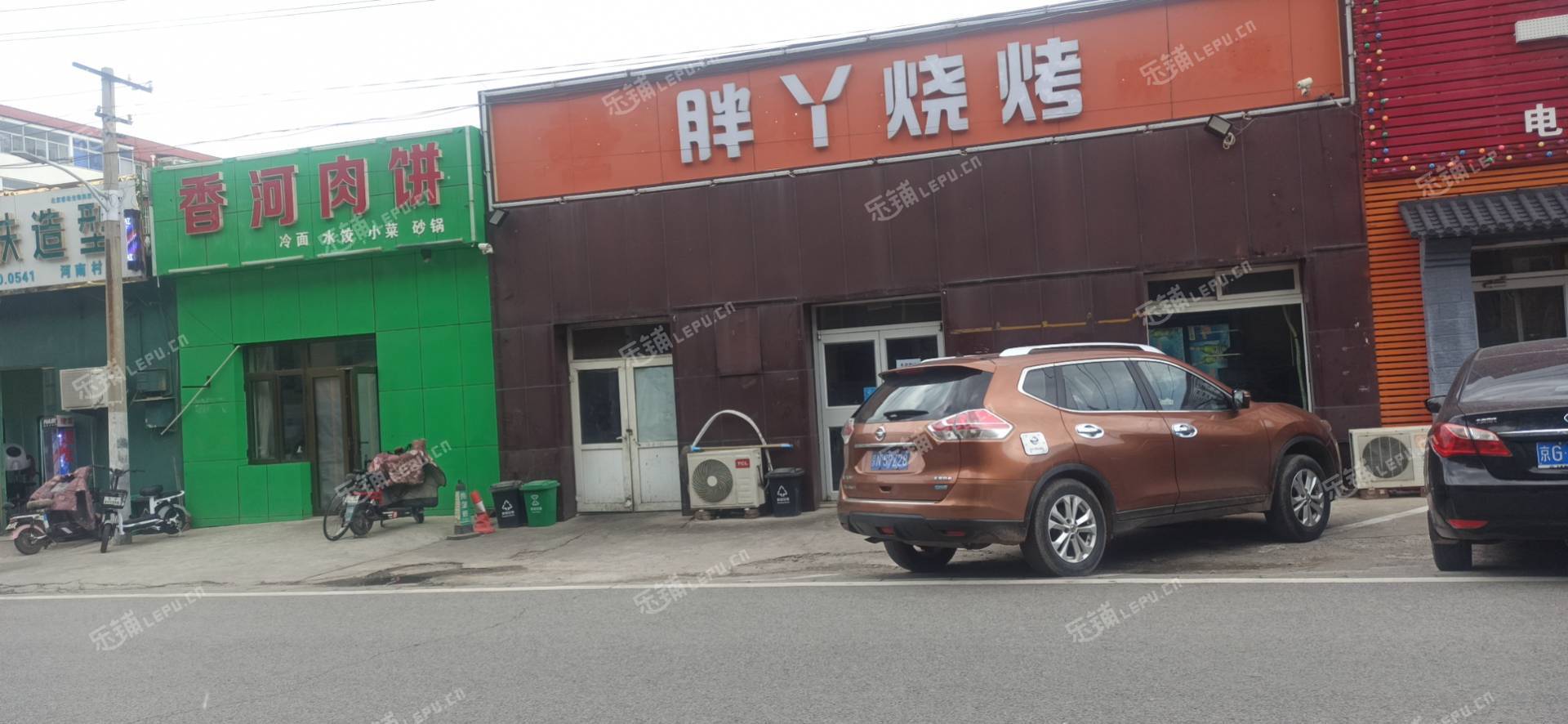 顺义顺义城60㎡小吃快餐店转让，公司照可用，可明火，可餐饮