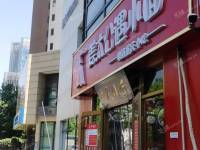 朝阳望京东160㎡商铺出租，公司照可用，可明火，可餐饮