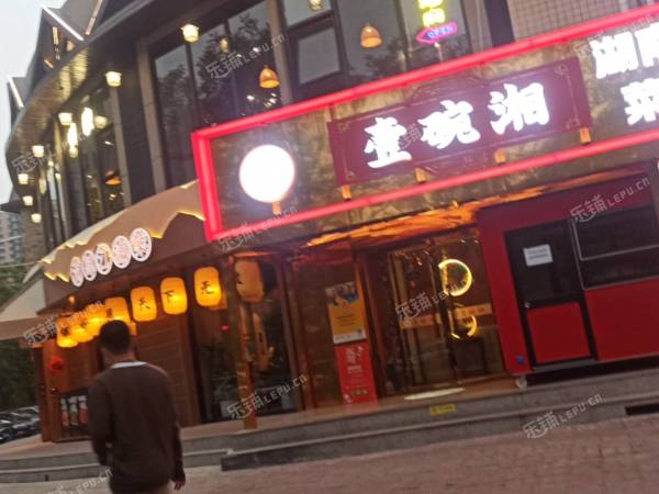 朝阳劲松3㎡商铺出租，公司照可用，可餐饮