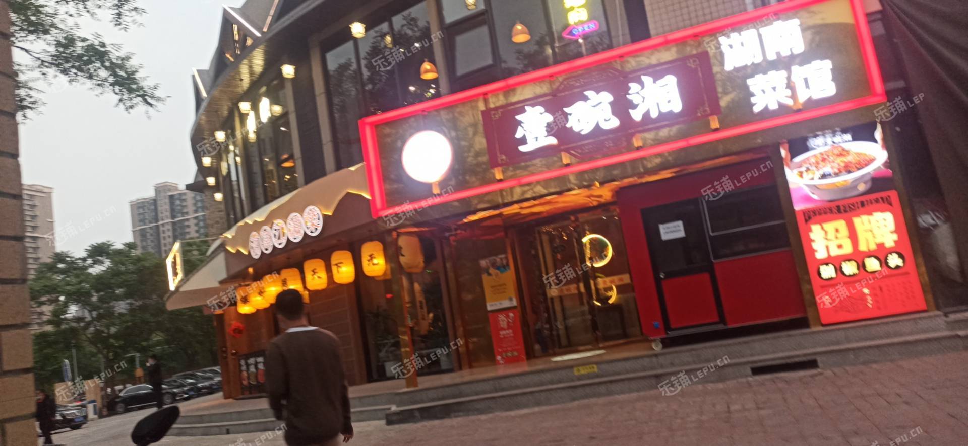 朝阳劲松3㎡商铺出租，公司照可用，可餐饮