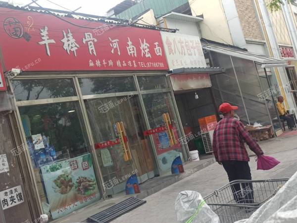 朝陽十八里店120㎡商鋪早點攤位出租，個人照可用，可餐飲