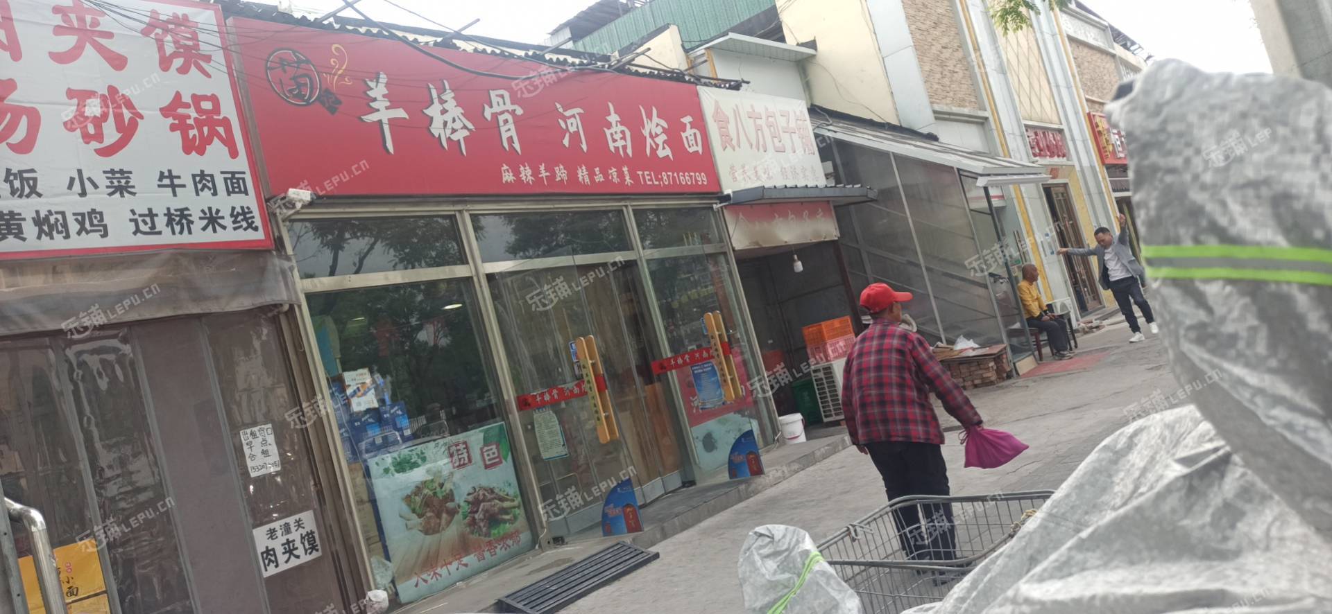 朝陽十八里店120㎡商鋪早點攤位出租，個人照可用，可餐飲