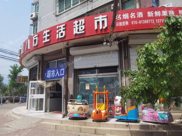 房山房易路22㎡商铺出租，个人照可用