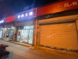 朝阳东坝30㎡商铺出租，个人照可用，可餐饮_图1