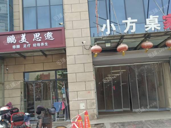 通州潞苑4㎡商铺出租，公司照可用，可餐饮
