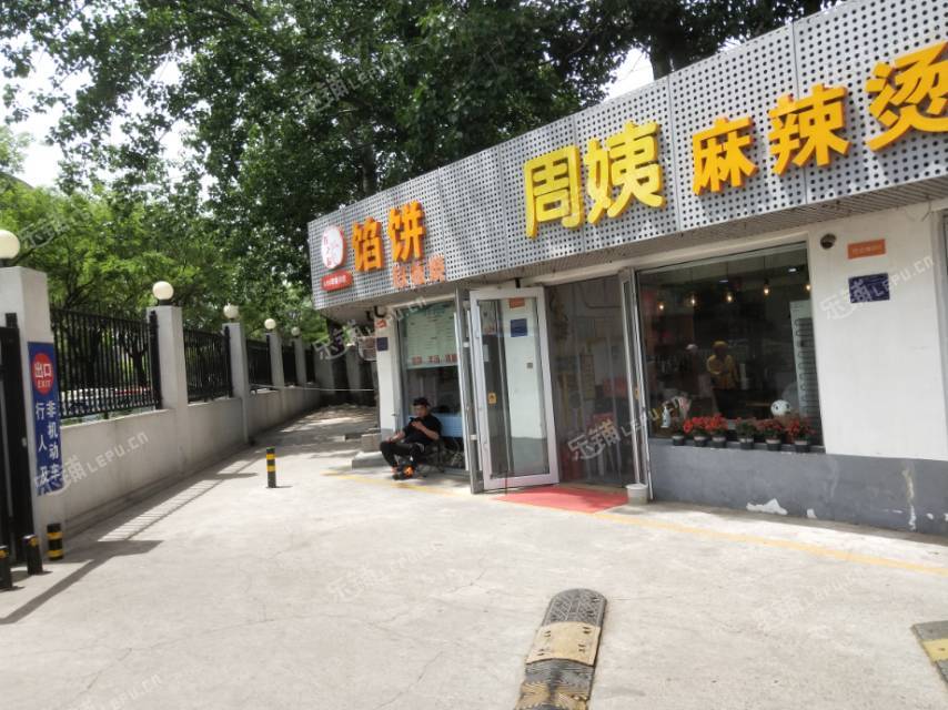 昌平回龙观18㎡小吃快餐店转让，公司照可用，可明火，可餐饮