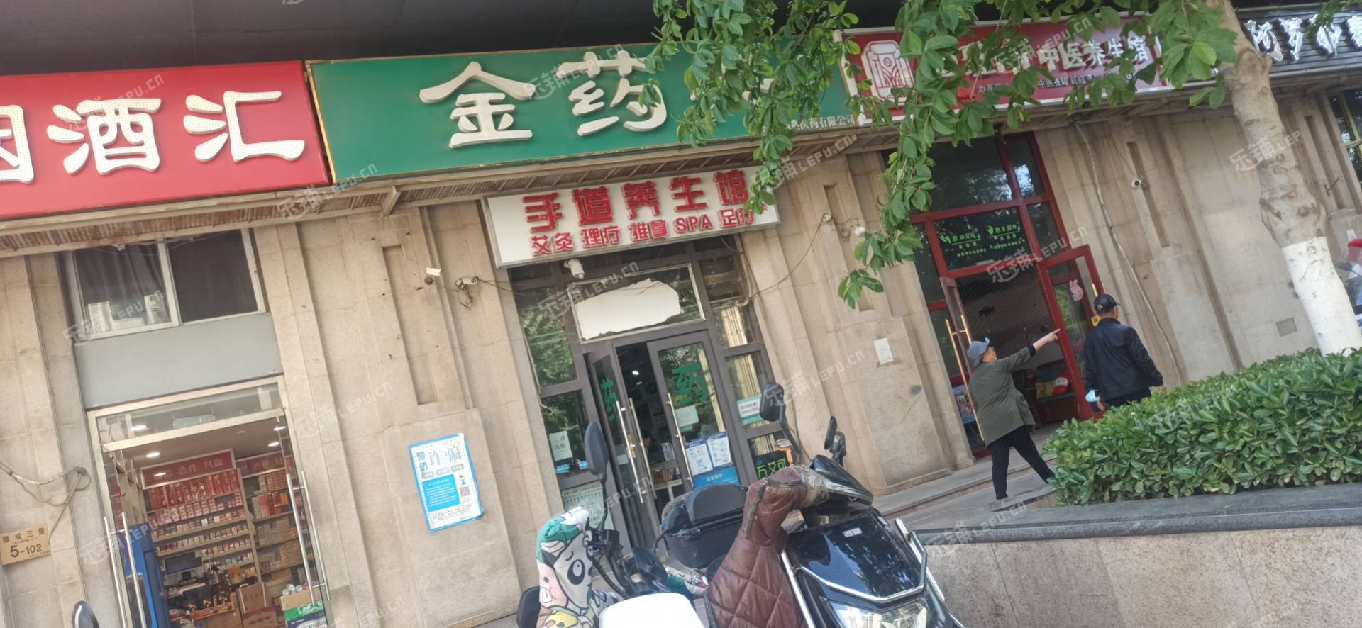 朝阳朝青甘露园中街78㎡商铺出租，个人照可用