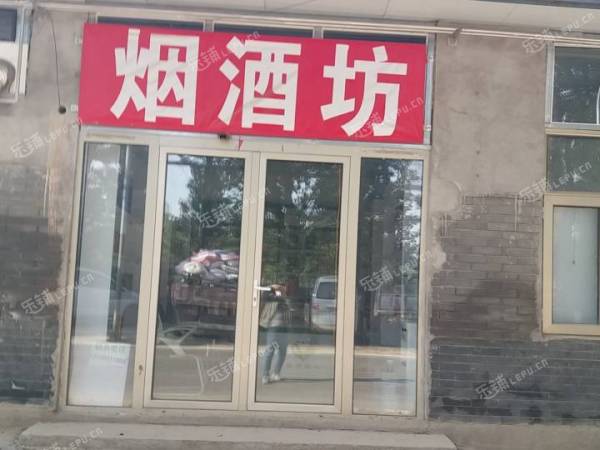 通州甘棠镇胡郎路90㎡商铺出租，可办照，可明火，可餐饮