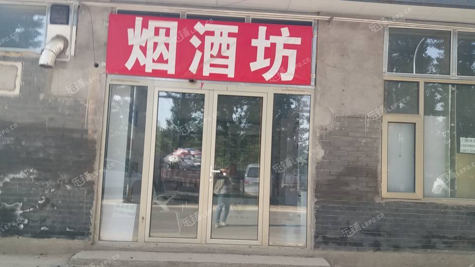 通州甘棠镇胡郎路90㎡商铺出租，可办照，可明火，可餐饮