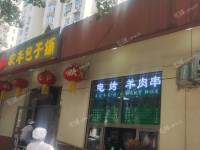 丰台蒲黄榆安乐林路10㎡小吃快餐店出租，个人照可用，可餐饮
