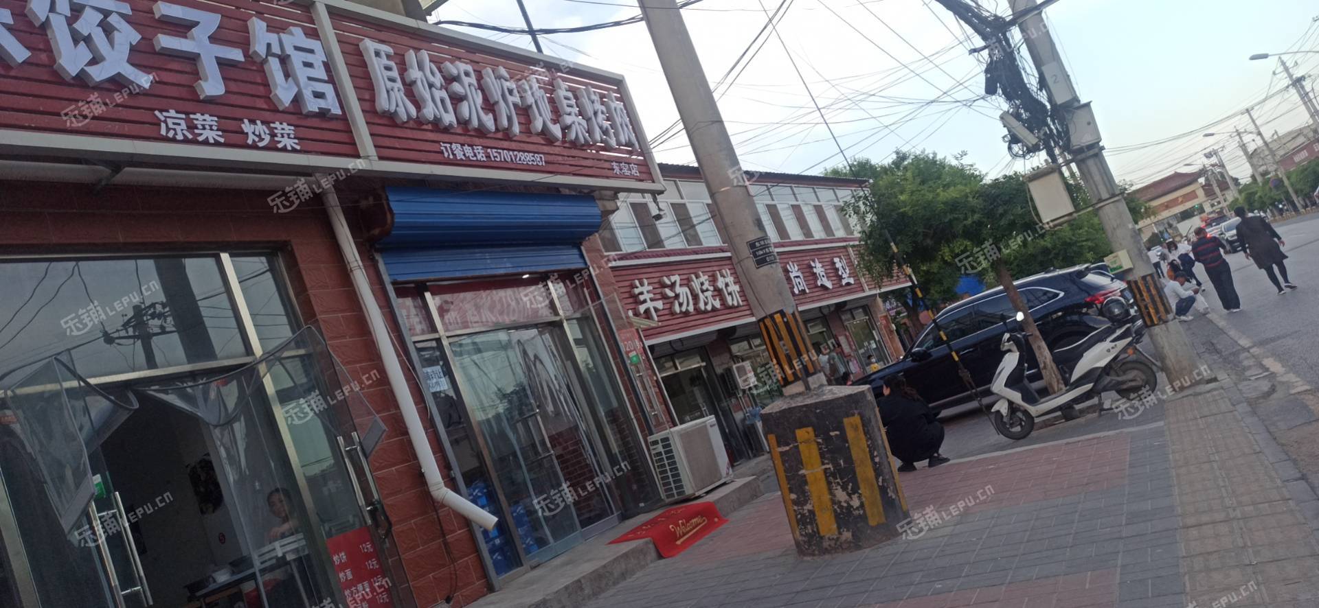 朝陽金盞鄉(xiāng)金榆路70㎡烤肉店出租，大照/集體照，可明火，可餐飲