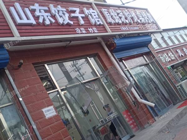 朝陽金盞鄉(xiāng)金榆路70㎡小吃快餐店轉讓，大照/集體照，可明火，可餐飲