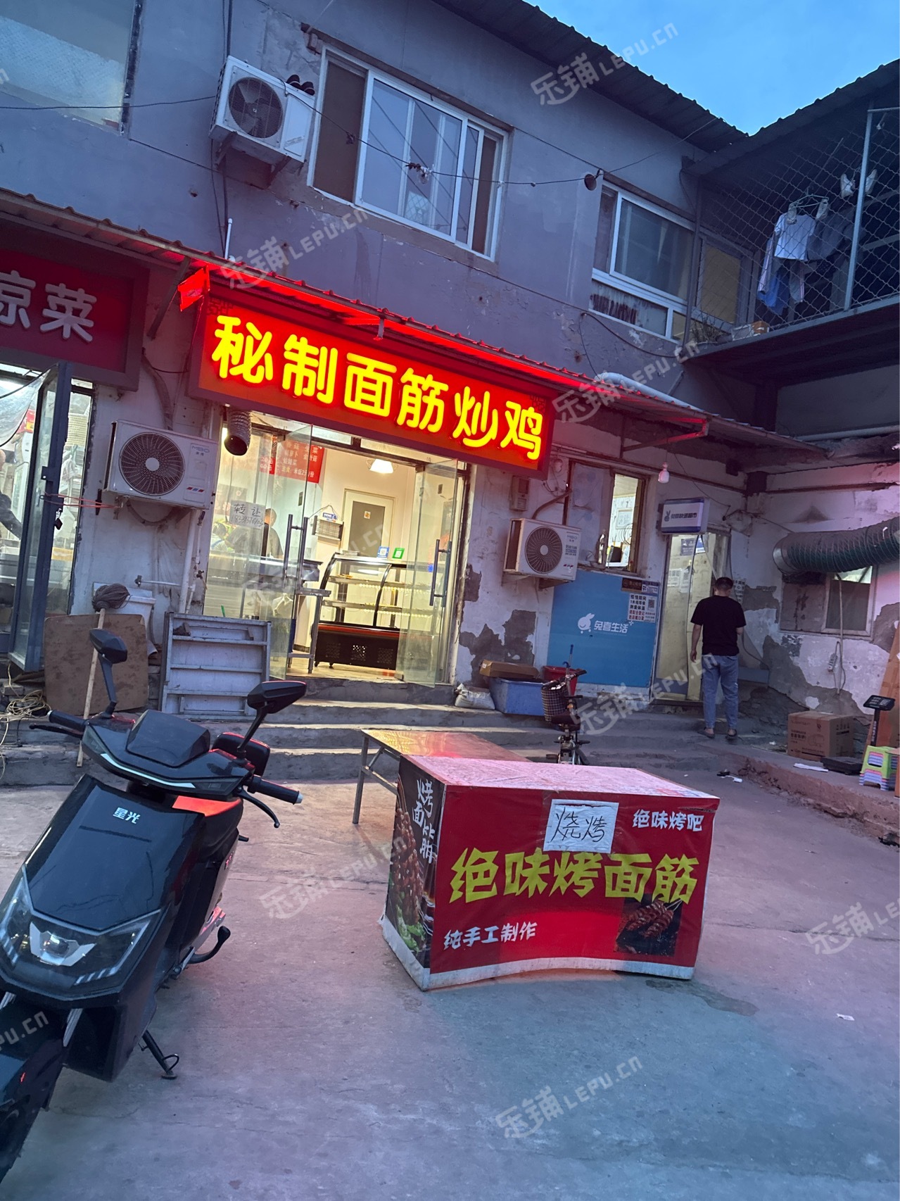 朝阳垡头花墙子中心街10㎡小吃快餐店出租，不可办照，可餐饮
