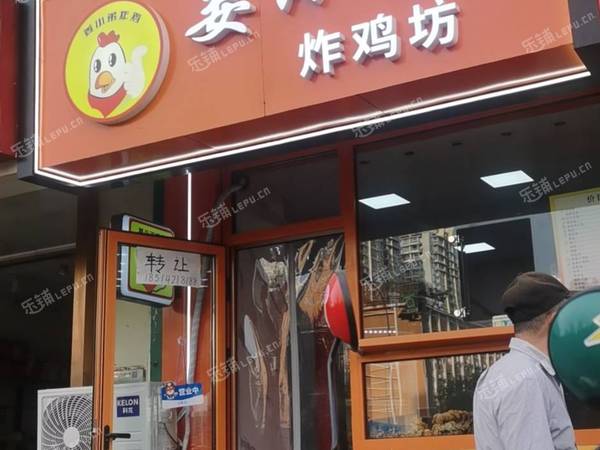 朝陽雙井東三環(huán)南路16㎡小吃快餐店轉(zhuǎn)讓，個人照可用，可餐飲