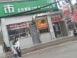 朝阳东坝幸福中街10㎡小吃快餐店早点摊位转让，个人照可用，可餐饮_图1