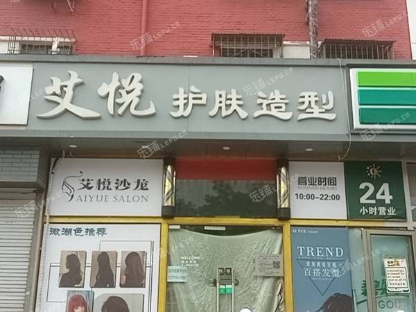 朝陽大望路朝陽路輔路7㎡美發(fā)店出租，公司照可用